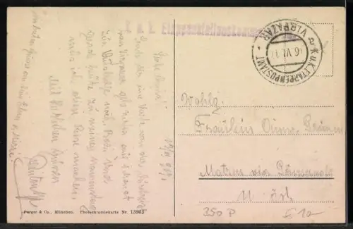 AK Virbazar, Ortspartie