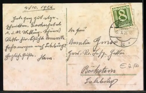 AK Leoben, Franz-Josef-Strasse