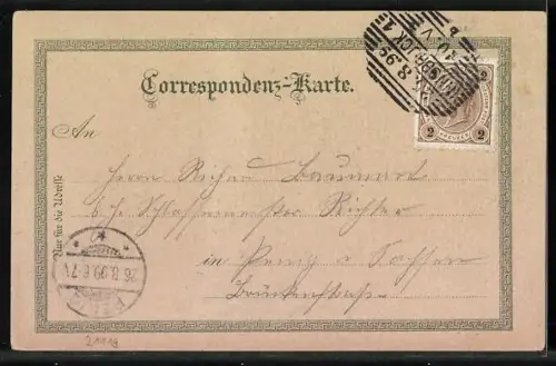 Lithographie Innsbruck, Stadtsäle und Stadttheater im Vollmondlicht