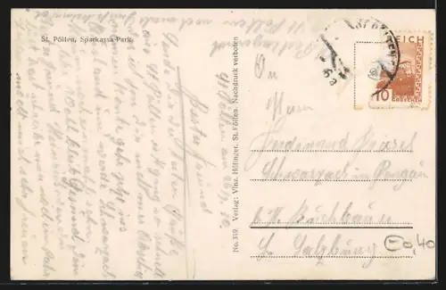 AK St. Pölten, Parkpartie mit Fontäne