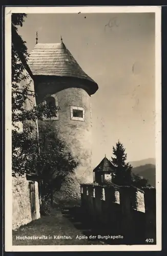 AK Hochosterwitz in Kärnten, Apsis der Burgkapelle