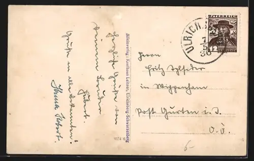 AK Ulrichsberg, Panorama