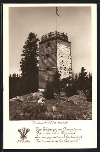 AK Linz, Giselawarte am Lichtenberg