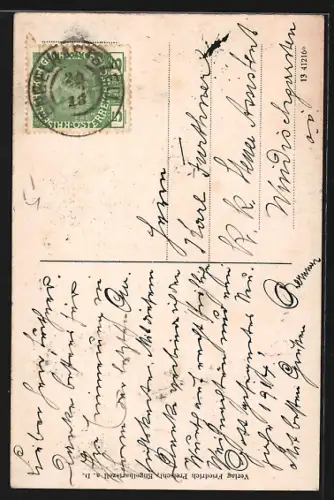 AK Engelhartszell, Stift Engelszell, Inneres der Pfarrkirche