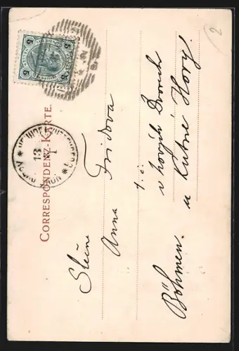 AK Innsbruck, Katholisches Kasino