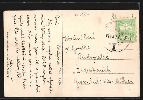 AK Bruck a. d. Leitha, Kantine im neuen Lager