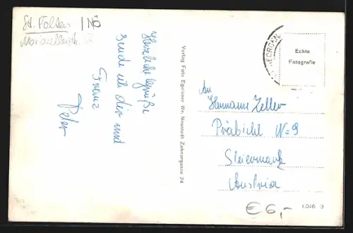 AK St. Georgen am Steinfelde, Bahnschule Wörth