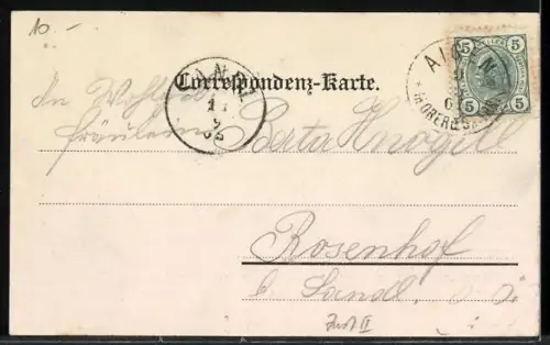 AK Berg bei Rohrbach, Wallfahrtskirche Maria Trost