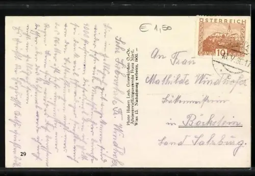 AK Gallspach /O.-Oe., Institut Zeileis, Behandlungsraum, Innenansicht