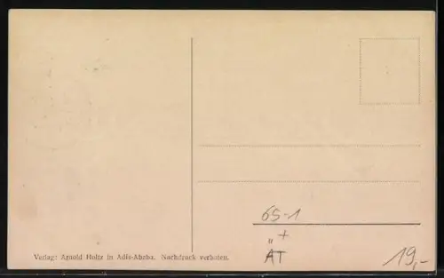 AK Abessinien, Passagiere der äthiopischen Bahn