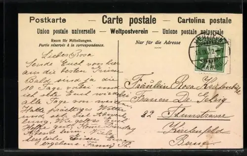 AK Menziken, Strassenpartie an der Zucker-Bäckerei