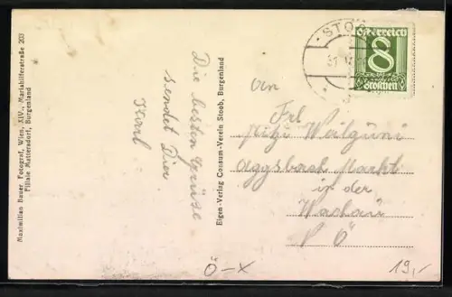 AK Stoob /Burgenland, Gemeinde-Gasthaus, röm-kath. Kirche und Pfarrhof, Volksschule