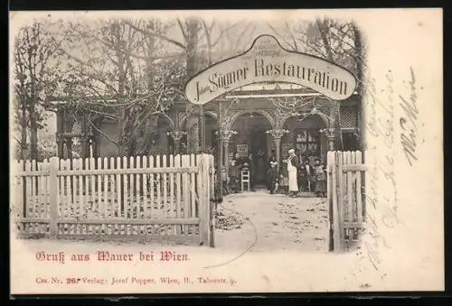 AK Mauer bei Wien, Eingang zu Johann Sögners Restaurant