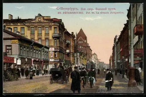 AK St. Pétersbourg, Pet. St. La Grande Perspective
