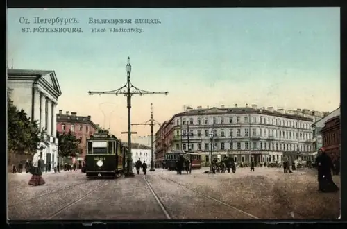 AK St. Pétersbourg, Place Vladimirsky, tramway, Strassenbahn