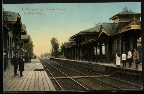 AK St. Pétersbourg, La Gare Ligovo