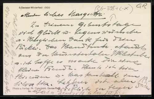 AK Davos, Davoser Winterfest 1930, Polar-Konditorei bei Nacht