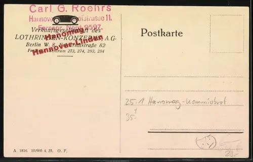 AK Hanomag-Komissbrot, Auf der Bergprüfungsstrecke für Automobile, Reklame