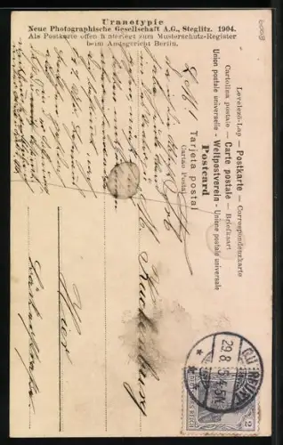 Foto-AK NPG Nr. 344/6: Kind und Zwerg mit einer Schale neben einer Dame in fliessendem Gewand