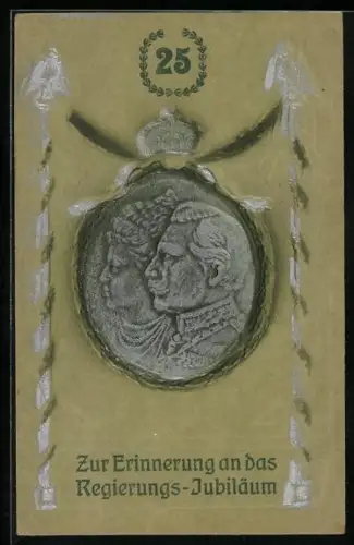 Präge-AK 25 jähriges Regierungsjubiläum, Das Kaiserpaar im Profil