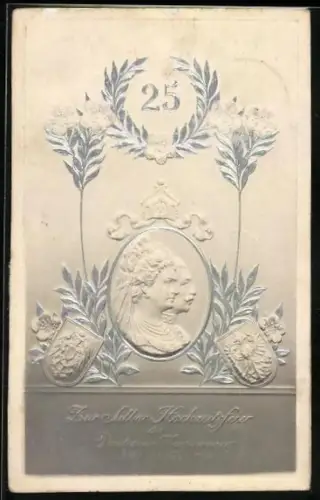 AK Zur Silber-Hochzeitsfeier des Deutschen Kaiserpaares 1906