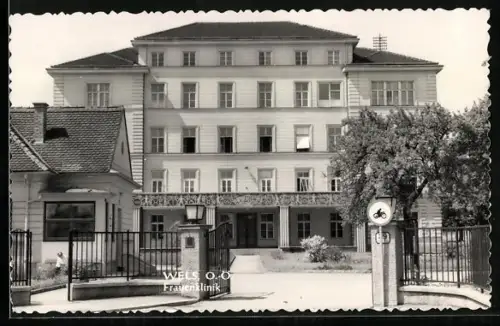 AK Wels /O.-Ö., Blick zur Frauenklinik
