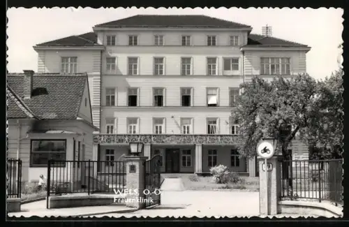 AK Wels /O.-Ö., Eingangstor der Frauenklinik