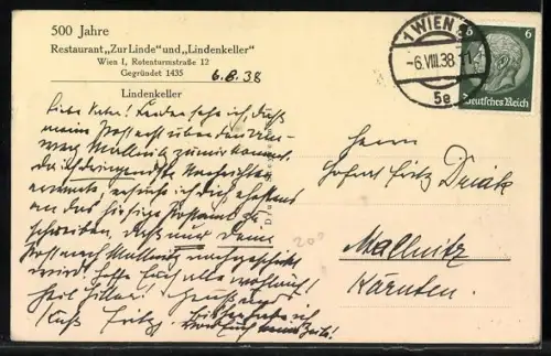 AK Wien, 500 Jahre Zur Linde und Lindenkeller, Rotenturmstrasse 12, Innenansicht des Lindenkellers