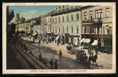 AK Lublin, Krakowskie Przedmiescie