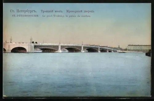 AK St. Petersburg, Newa mit Troitzky-Brücke
