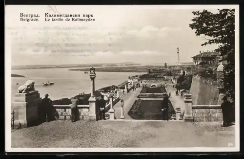 AK Belgrad, Kalemegdan-Park