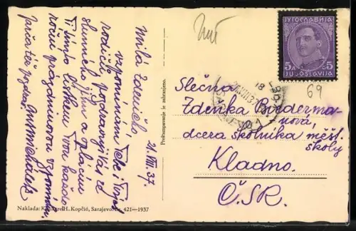 AK Sarajevo, Ortspartie mit der Begova-Moschee