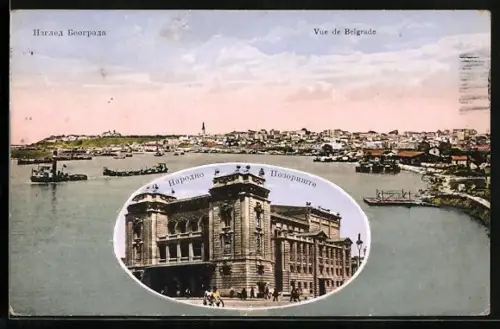 AK Belgrad, Gesamtansicht der Stadt, Schiffe vor dem Ort