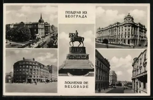 AK Belgrad, Gebäudeansicht mit Strassenbahn, Denkmal, Strassenpartie