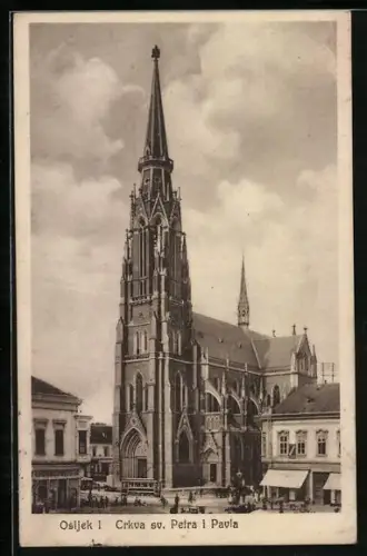 AK Osijek, Crkva sv. Petra i Pavla
