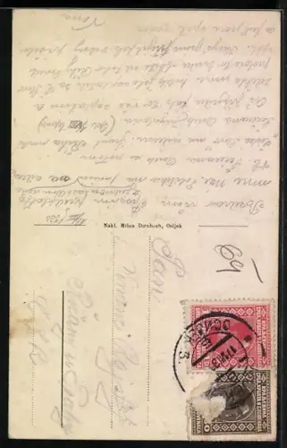 AK Osijek, Crkva sv. Petra i Pavla