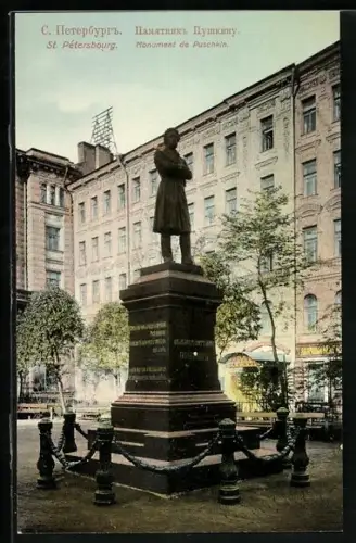 AK St. Petersburg, Puschkin-Denkmal