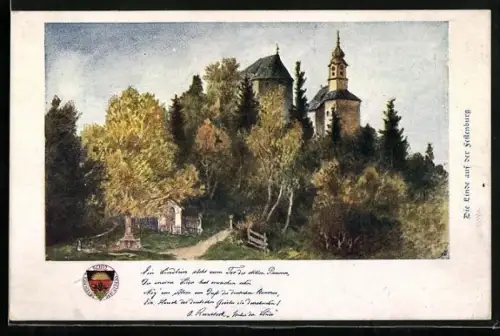 AK Festenburg, Die Linde auf der Festenburg, Deutscher Schulverein