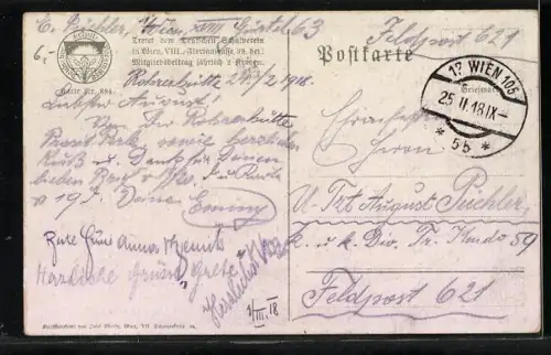 AK Deutscher Schulverein Nr.884: Ausnahmstüberl