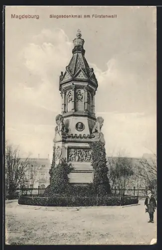 AK Magdeburg, Siegesdenkmal am Fürstenwall