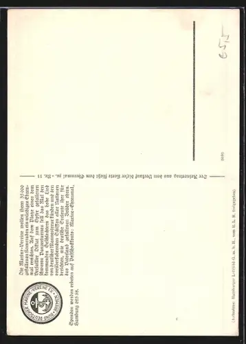 AK Laboe, Marine-Ehrenmal, 1. Bauabschnitt