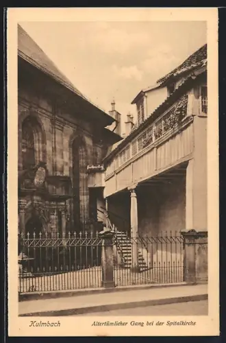 AK Kulmbach, Der Altertümliche Gang bei der Spitalkirche