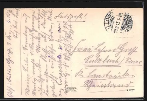 AK Leipzig, Reichsgericht