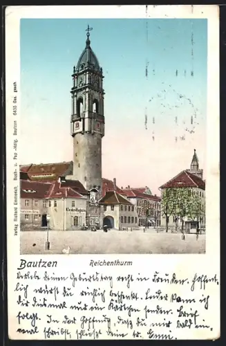 AK Bautzen, Reichenturm