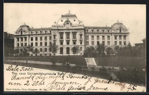 AK Bern, Das neue Universitätsgebäude