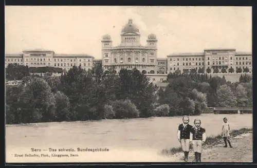 AK Bern, Das schweiz. Bundesgebäude