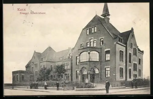 AK Köln-Kalk, Evangelisches Krankenhaus