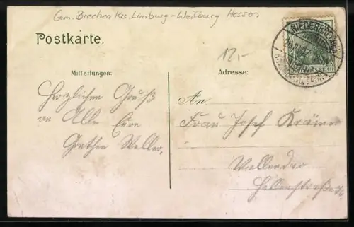 AK Niederbrechen, Gasthof z. Deutschen Haus v. Christian Schneider, Colonialwarenhandlung v. Georg Kasteleiner