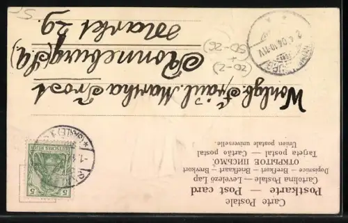 Präge-AK Fröhliche Ostern, Zwei Kinder mit Osterlamm im Grünen