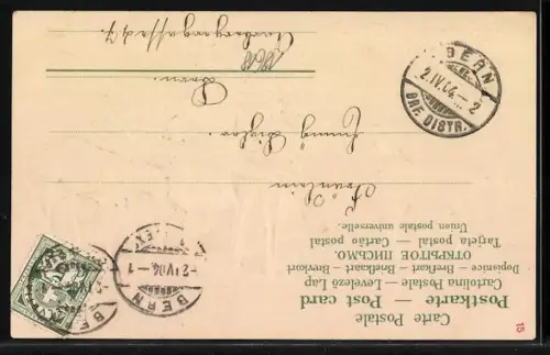 Präge-AK Kinder mit Lämmchen auf einer Wiese, Ein frohes Osterfest